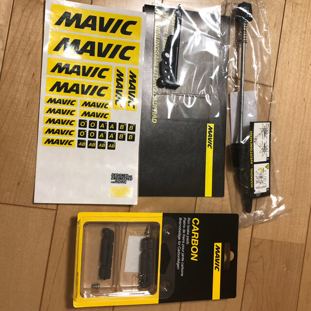 Mavic Comet Pro Carbon UST