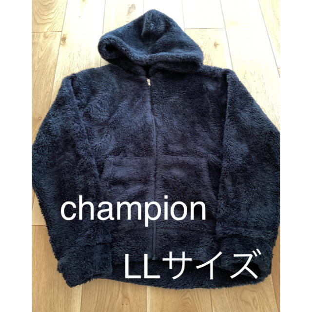 Champion(チャンピオン)のchampion モコモコ　ボア　パーカー メンズのトップス(パーカー)の商品写真