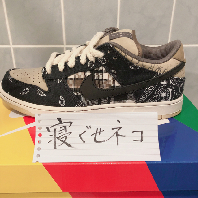 NIKE(ナイキ)のTravis Scott Dunk sb メンズの靴/シューズ(スニーカー)の商品写真