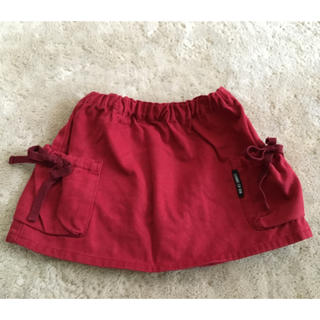コムサイズム(COMME CA ISM)のコムサイズム 赤色スカート(スカート)