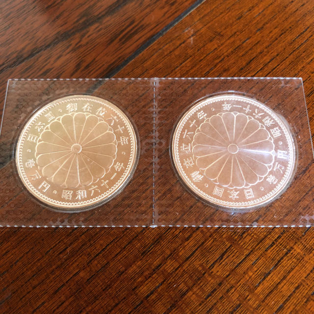 1万円銀貨　2枚