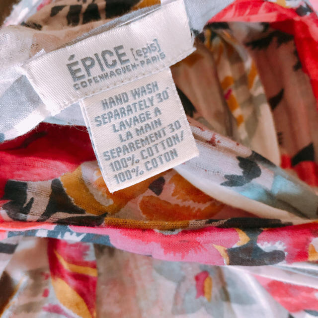 EPICE(エピス)のEpice(エピス)の大判コットンストール レディースのファッション小物(マフラー/ショール)の商品写真