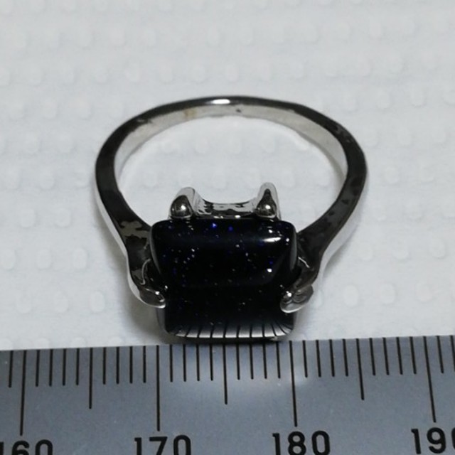 シルバー　リング　濃紺　ユニセックス　キラキラ レディースのアクセサリー(リング(指輪))の商品写真