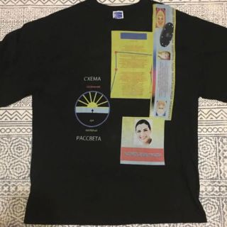 シュプリーム(Supreme)のRassvet Oversize T-Shirt / paccbet M  黒(Tシャツ/カットソー(半袖/袖なし))