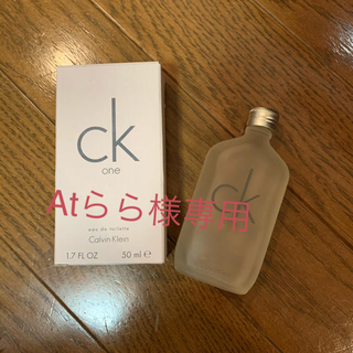 カルバンクライン(Calvin Klein)のカルバンクライン香水(ユニセックス)