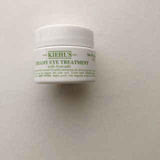 キールズ(Kiehl's)のキールズ　アボカド　アイクリーム　14g新品(アイケア/アイクリーム)