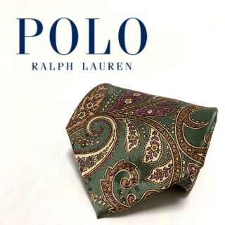 ポロラルフローレン(POLO RALPH LAUREN)の【超美品!!】ポロチーム 高級 ネクタイ シルク  総柄 グリーン(ネクタイ)