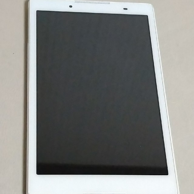 ソフトバンク　タブレット　601LV