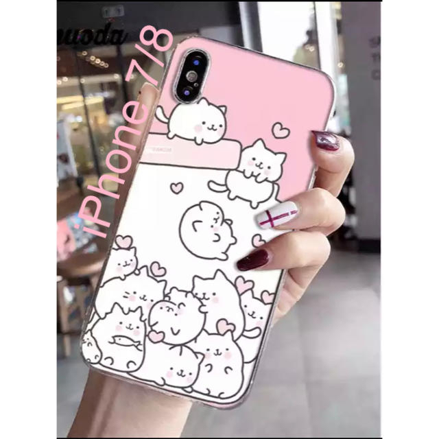 激安 新品 Iphone7 8 白猫 スマホケース かわいい ねこ ピンクの通販 By Amiami Shop ラクマ