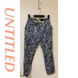 アンタイトル(UNTITLED)の《美品》アンタイトル　柄　パンツ(カジュアルパンツ)