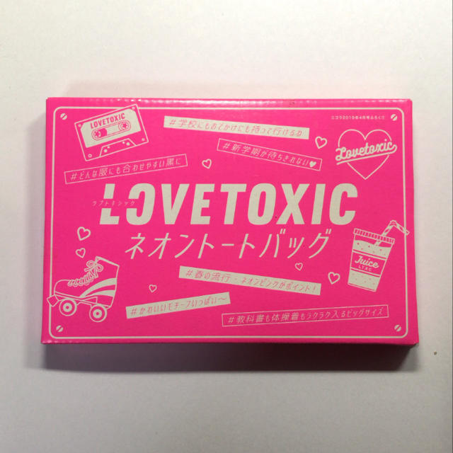 lovetoxic(ラブトキシック)のLovetoxic トートバッグ レディースのバッグ(トートバッグ)の商品写真