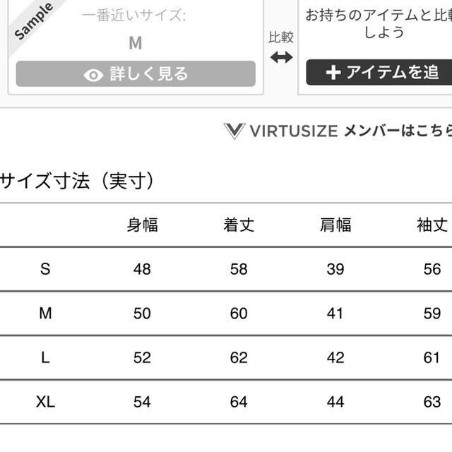 ジャケット/アウターノースフェイス ノベルティコンパクトジャケット　ＸＬ