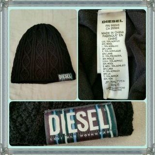 ディーゼル(DIESEL)の【新品】DIESELニット帽(ニット帽/ビーニー)