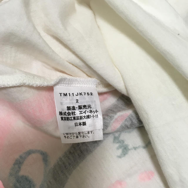 TSUMORI CHISATO(ツモリチサト)のツモリチサト  Tシャツ　サイズ2 メンズのトップス(Tシャツ/カットソー(半袖/袖なし))の商品写真