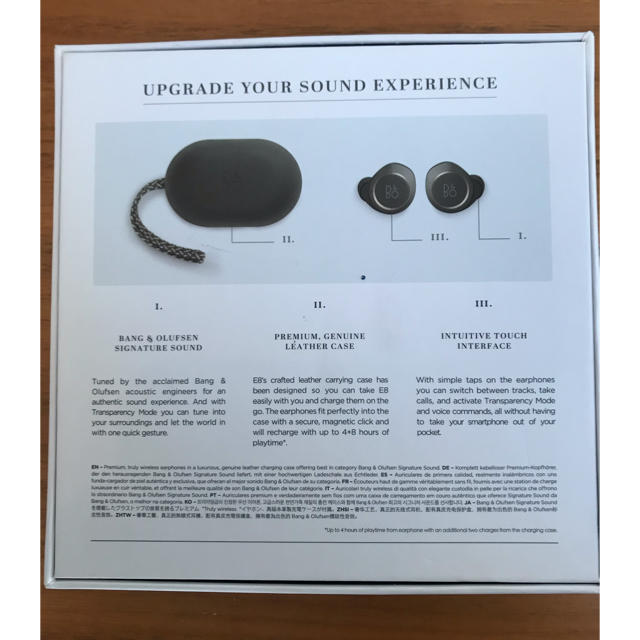Apple(アップル)のBang&Olufsen♡Beoplay E8 完全ワイヤレスイヤホン スマホ/家電/カメラのオーディオ機器(ヘッドフォン/イヤフォン)の商品写真