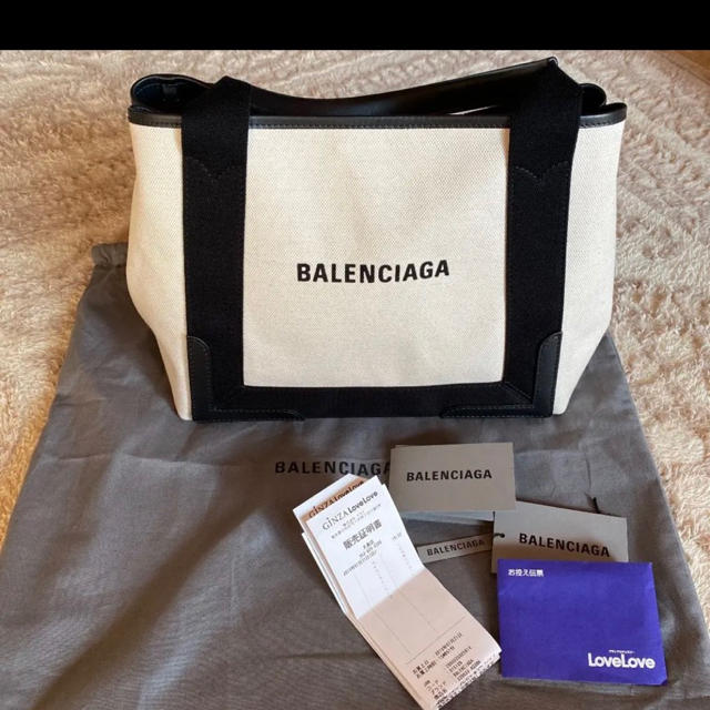 BALENCIAGA ネイビーカバ S