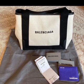 バレンシアガバッグ(BALENCIAGA BAG)のBALENCIAGA ネイビーカバ S(トートバッグ)