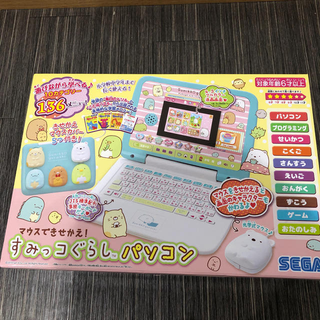 SEGA(セガ)のすみっコぐらしパソコン キッズ/ベビー/マタニティのおもちゃ(知育玩具)の商品写真