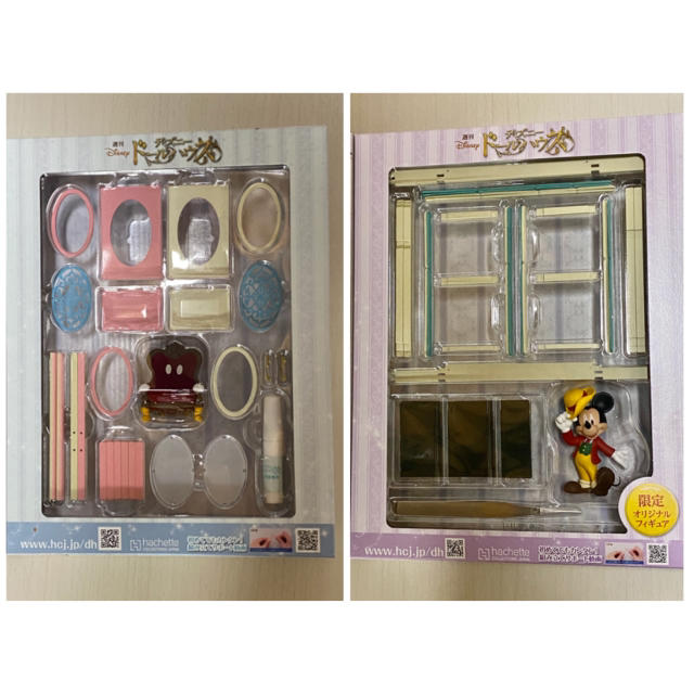 Disney アシェット週刊ディズニードールハウス創刊号 2号の通販 By Akya ディズニーならラクマ Disney アシェット週刊ディズニードールハウス創刊号 2号の通販 By Akya ディズニーならラクマ