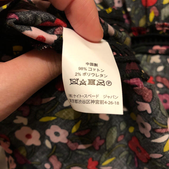 若者の大愛商品 美品 ケイトスペード Kate Spade ワンピース 花柄 襟付き 袖付き ひざ丈ワンピース Esehotel Lt 若者の大愛商品 美品 ケイトスペード Kate Spade ワンピース 花柄 襟付き 袖付き ひざ丈ワンピース Esehotel Lt