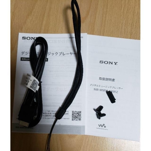 SONY WALKMAN NW-WM1Z  美　付属品完備