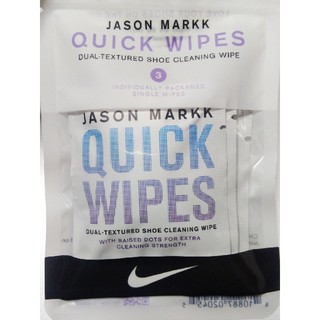 ナイキ(NIKE)のJASON MARKK ジェイソンマーク QUICK WIPES 3 PACK(日用品/生活雑貨)