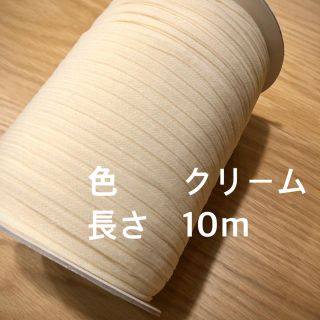 グンゼ(GUNZE)のマスクゴム　耳が痛くなりにくいタイプ(生地/糸)