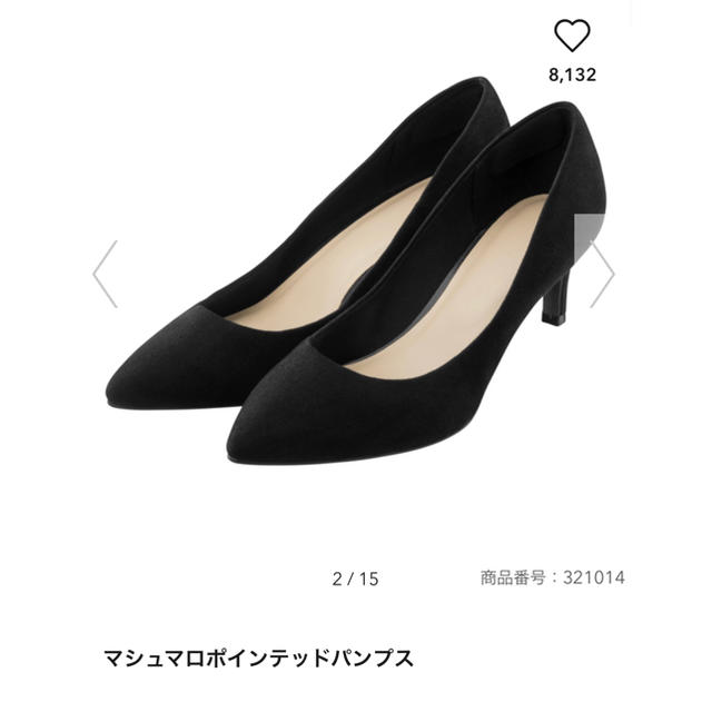 GU(ジーユー)のGU♡パンプス レディースの靴/シューズ(ハイヒール/パンプス)の商品写真