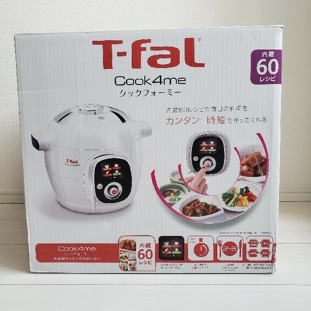 100％の保証 T-fal - 新品★T-fal Cook4me CY7011JP★ティファールクックフォーミー 調理機器 - covid19