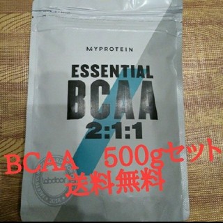 マイプロテイン(MYPROTEIN)の【最安値!】BCAAあずき味　500g　マイプロテイン　送料無料(アミノ酸)