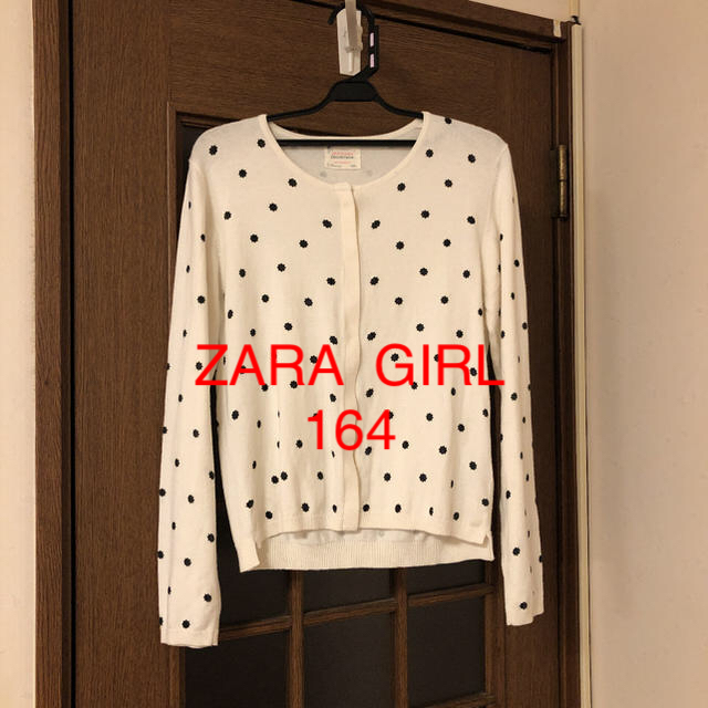 ZARA(ザラ)のZARA   Girl  カーディガン キッズ/ベビー/マタニティのキッズ服女の子用(90cm~)(カーディガン)の商品写真