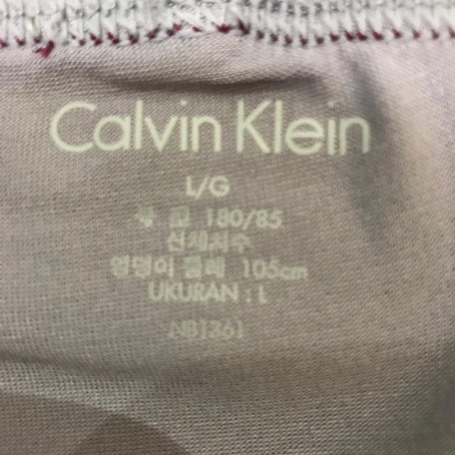 Calvin Klein(カルバンクライン)の新品未使用　カルバンクライン　ボクサーパンツ2枚セット　Ｌ メンズのアンダーウェア(ボクサーパンツ)の商品写真