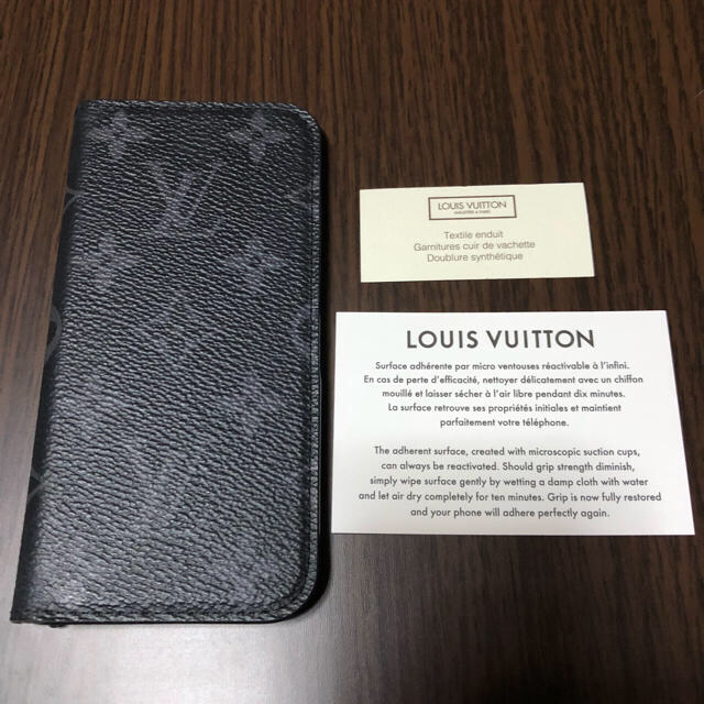 LOUIS VUITTON - ルイヴィトン iPhone8ケースの通販