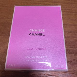 シャネル(CHANEL)のCHANEL CHANCE 香水(香水(女性用))