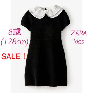 ザラキッズ(ZARA KIDS)の新品未使用　ZARA kids ピーターパン　丸襟　ニット　フレア　ワンピース(ワンピース)