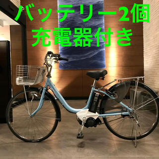 ヤマハ(ヤマハ)の世田谷区で直接引渡し限定　電動アシスト自転車ヤマハPASナチュラ　電池2個付き(自転車本体)