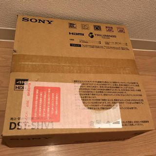 ソニー(SONY)のSONY BS4K・110度CS4Kチューナー DST-SHV1(その他)