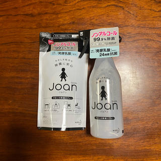 joan(ジョアン) 除菌スプレー　消毒(日用品/生活雑貨)