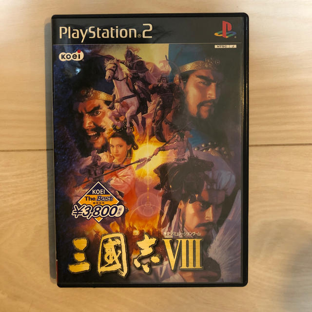 三國志VIII（KOEI The BEST） PS2 エンタメ/ホビーのゲームソフト/ゲーム機本体(家庭用ゲームソフト)の商品写真