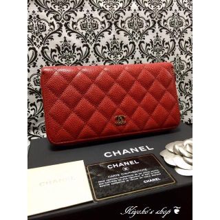 シャネル(CHANEL)のau様 ご専用ページ(財布)