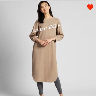 ユニクロ(UNIQLO)のユニクロ♡XXL★ワッフルクルーネックワンピース♡(ひざ丈ワンピース)