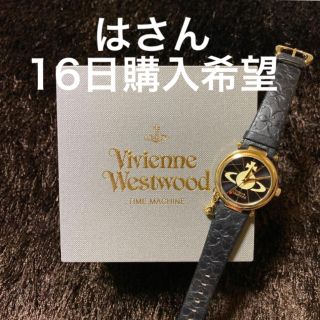 ヴィヴィアンウエストウッド(Vivienne Westwood)のヴィヴィアン 腕時計 レディース ビビアン 時計 ブラック ゴールド(腕時計)