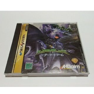 SEGA - バットマンフォーエバー・ジ・アーケードゲーム サターン版