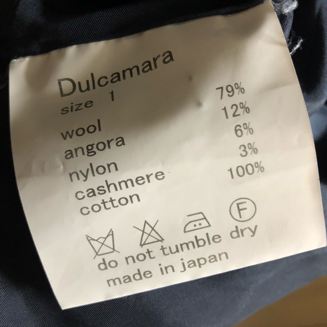 Dulcamara(ドゥルカマラ)のDulcamara ブルゾン メンズのジャケット/アウター(ブルゾン)の商品写真