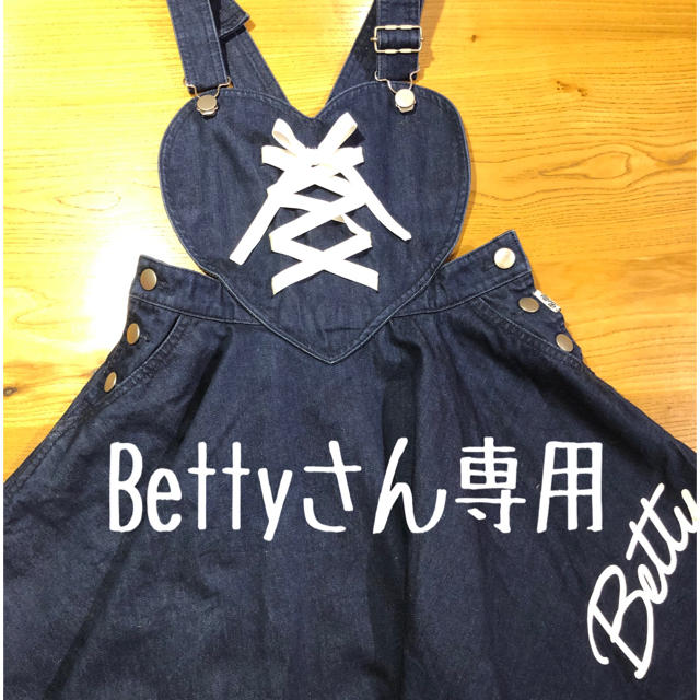 BLOC(ブロック)のBetty ハートスカート キッズ/ベビー/マタニティのキッズ服女の子用(90cm~)(スカート)の商品写真