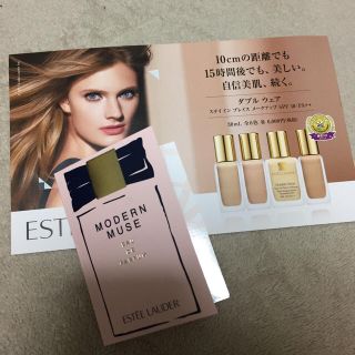 エスティローダー(Estee Lauder)のエスティローダー★ファンデ、香水サンプル(香水(女性用))