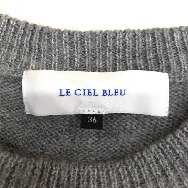 LE CIEL BLEU(ルシェルブルー)のルシェルブルー    ショルダーリボンニット レディースのトップス(ニット/セーター)の商品写真