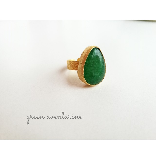 『Green Aventurine 』の世界でひとつの天然石リング レディースのアクセサリー(リング(指輪))の商品写真