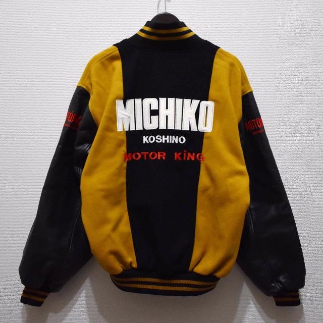 MICHIKO LONDON - ミチココシノMOTOR KING 袖革スタジャン MICHIKO LONDON - ミチココシノMOTOR KING 袖革スタジャン
