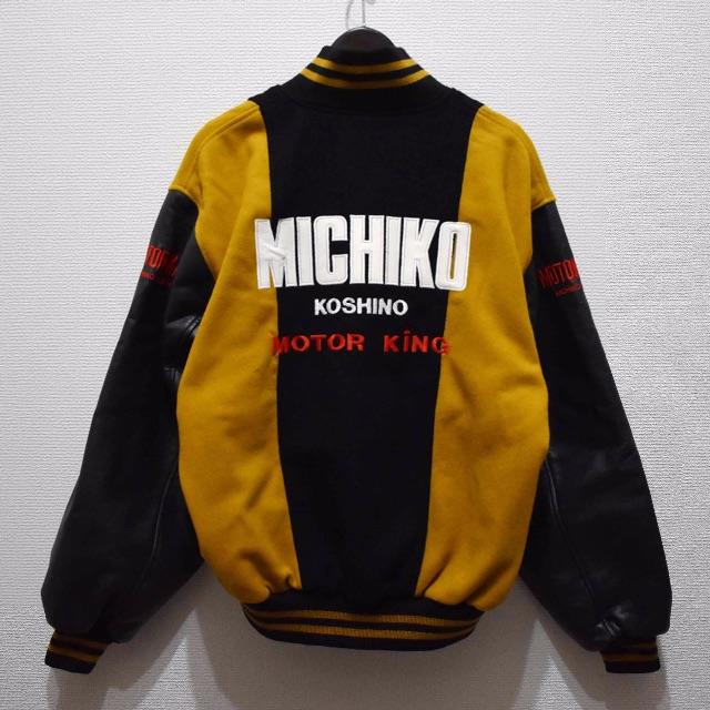 MICHIKO KOSHINO LONDON オールレザー　スタジャン　サイズF